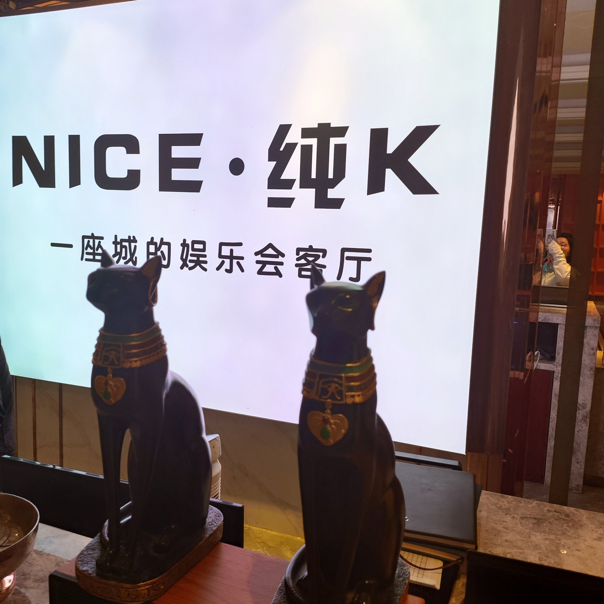 广元商务ktv哪里有商务ktv推荐-剑阁县KTV团购